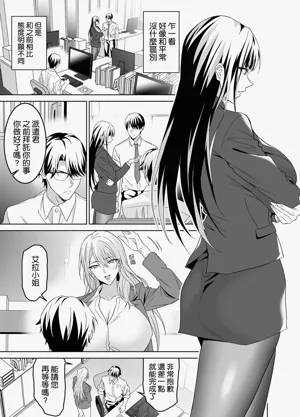 第33頁圖