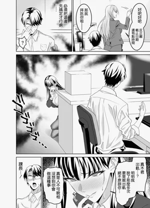 第34頁圖