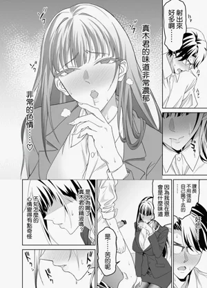第40頁圖