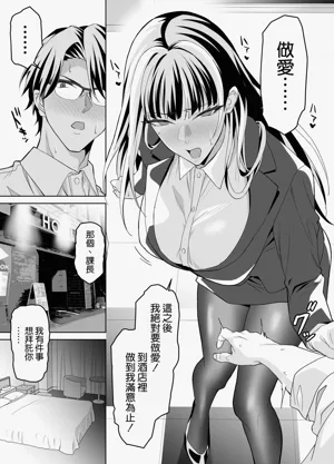 第43頁圖