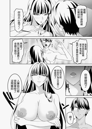 第72頁圖