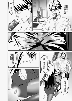 第8頁圖