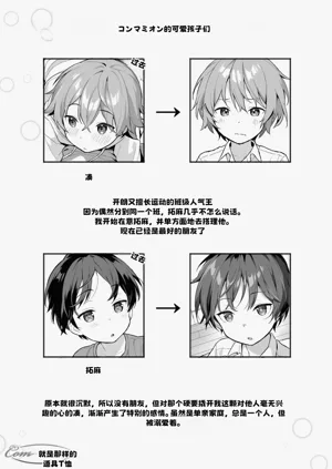 第15頁圖