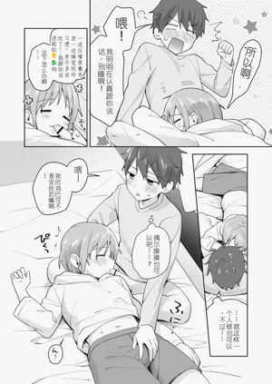 第28頁圖