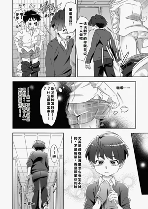 第44頁圖