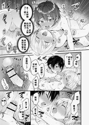 第53頁圖