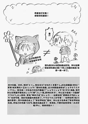 第55頁圖