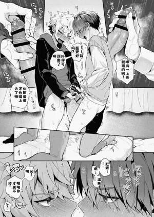 第63頁圖