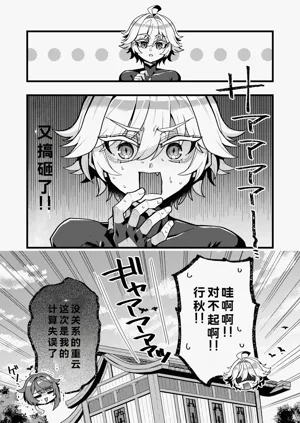 第9页图