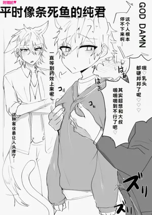 第11頁圖
