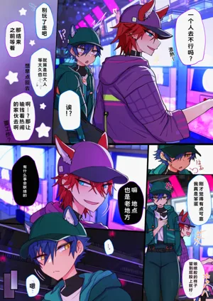 第24頁圖