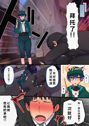 第25頁圖