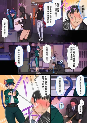 第26頁圖