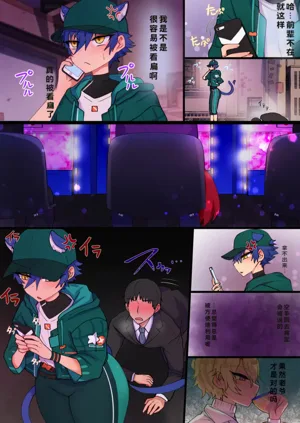 第27頁圖