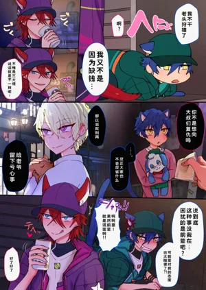 第63頁圖