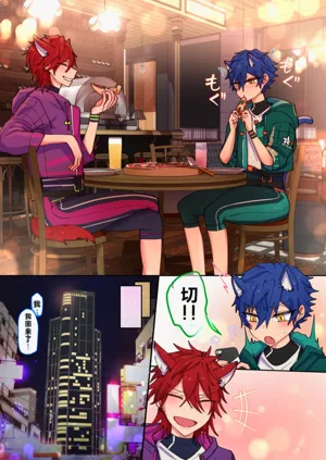 第66頁圖