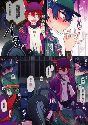 第7頁圖