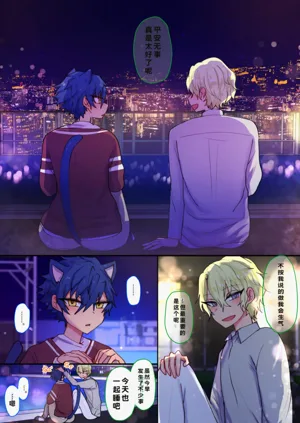 第71頁圖