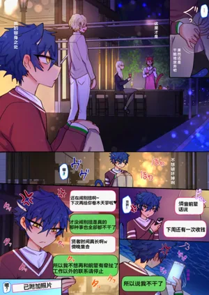 第72頁圖