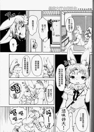 第1頁圖