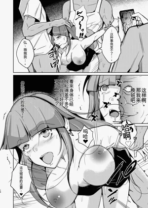 第16页图