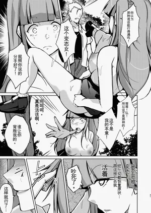 第21页图