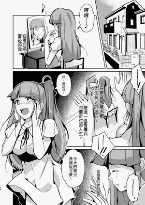 第26页图