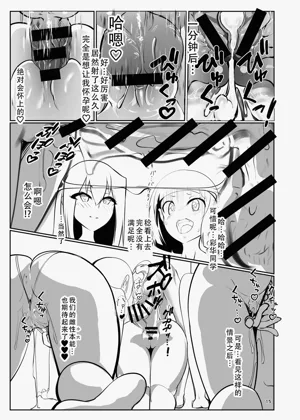 第14頁圖