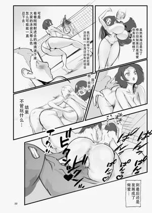 第21頁圖