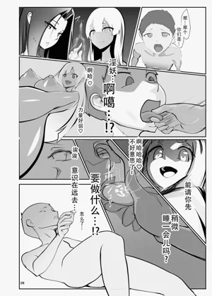 第27頁圖