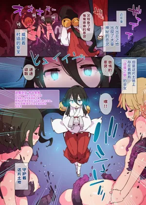 第2页图