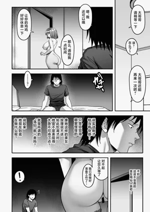 第31页图