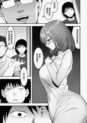 第6页图