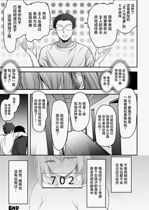 第68页图
