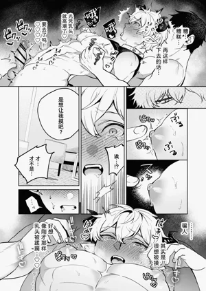 第15頁圖