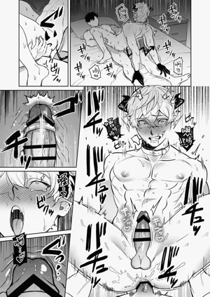 第23頁圖