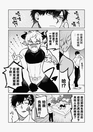 第29頁圖