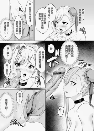 第13页图