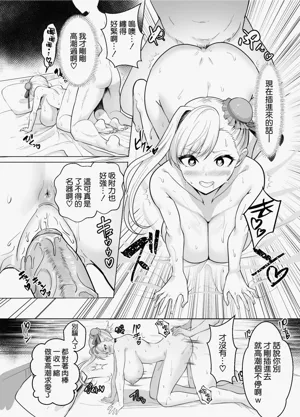 第14页图