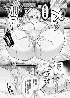 第31页图