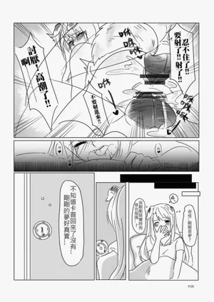 第11頁圖