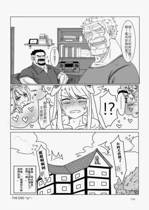 第12頁圖