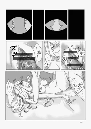 第4頁圖