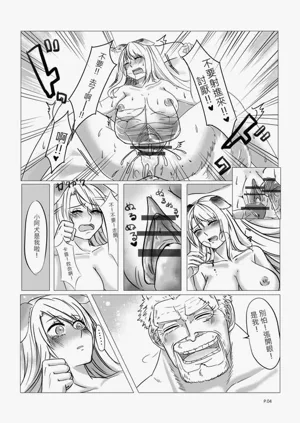 第6頁圖