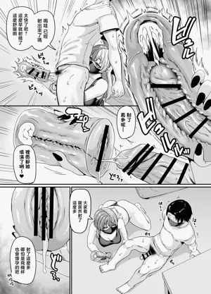 第11頁圖