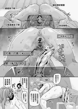 第29頁圖