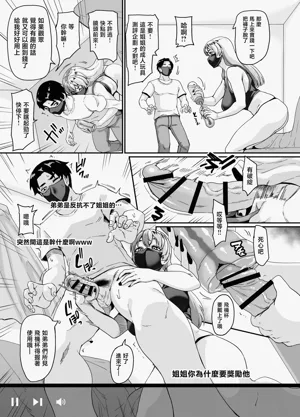 第9頁圖