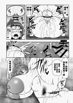 第20页图