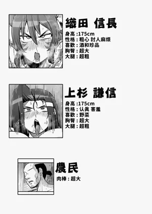 第27页图