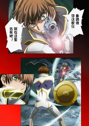 第22頁圖